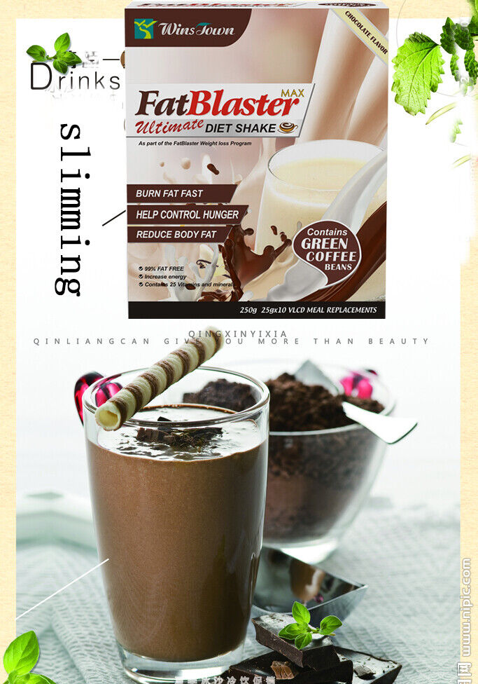 Fat Blaster Weight Loss Shake Coffee Shake Chocolate Flavor Powder 250g/8.8oz