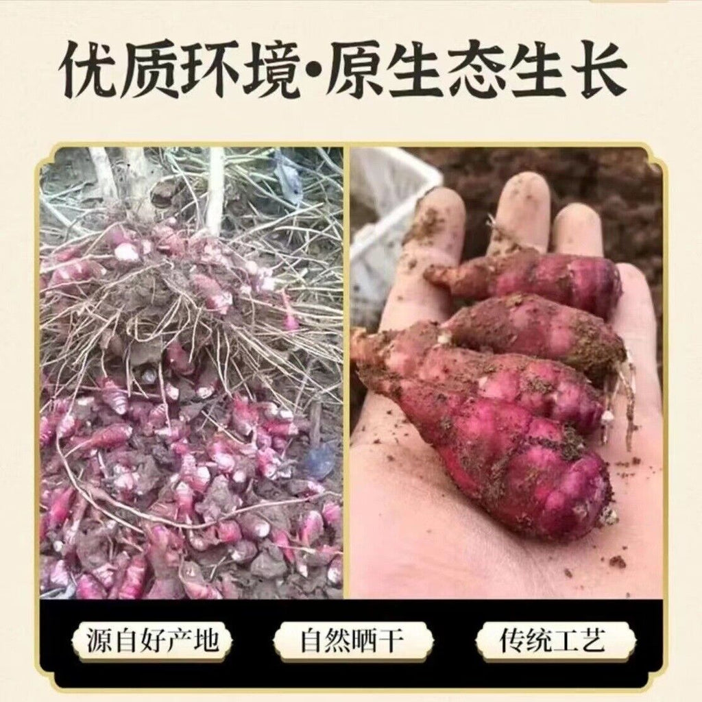 HelloYoung Pancreatic fruit tea herbal primary pancreas fruit ghost ginger chrysanthemum