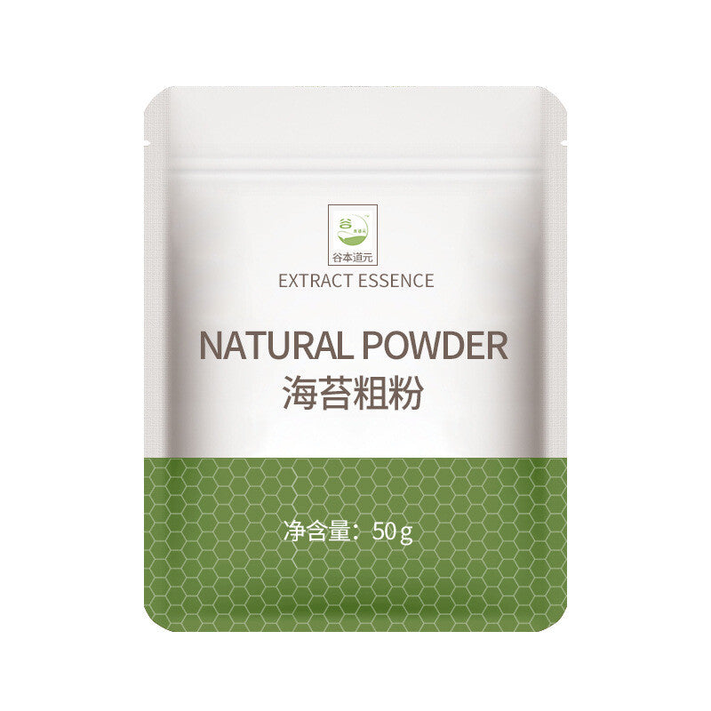 Natural Seaweed Powder Crushed Seaweed Powder Baking Ingredients 50G