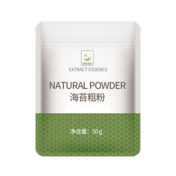 Natural Seaweed Powder Crushed Seaweed Powder Baking Ingredients 50G