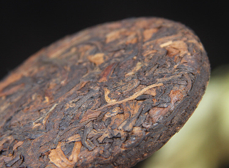 Yunnan Pu-erh Tea Aged Cake Menghai Ancient Tree Dry Storage Ripe Tea 50g