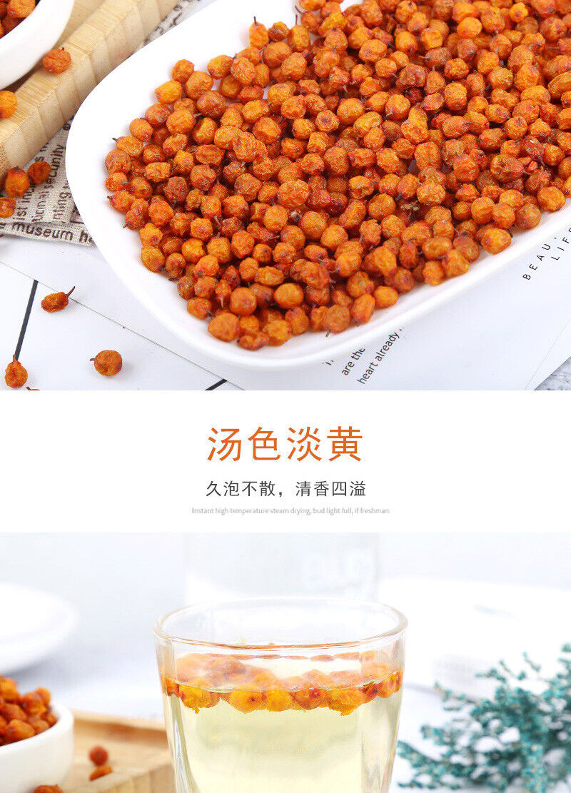 Edible Sea Buckthorn Fruit Sea Buckthorn Tea Sea Buckthorn Fruit Bulk 500g