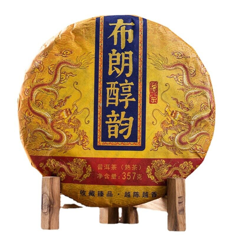 Pu'er Tea Ripe Tea Brown Mellow Aroma Brown Mountain Ripe Tea Menghai Tea 357g Main image