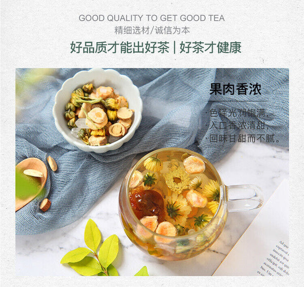 HelloYoung 150g Panghai chrysanthemum tea Panghai chrysanthemum siraitia tea herbal tea
