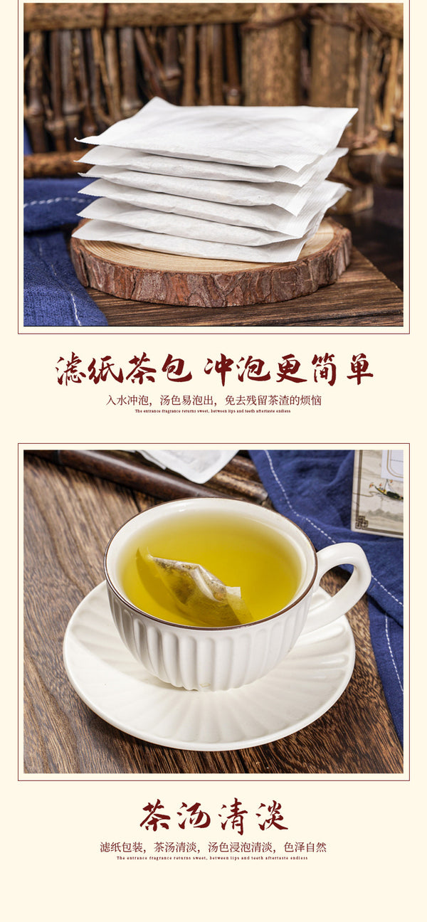 Herbal Tea Gardenia Corn Silk Qing Qian Liu Mulberry Leaf Three Tones Tea Bags