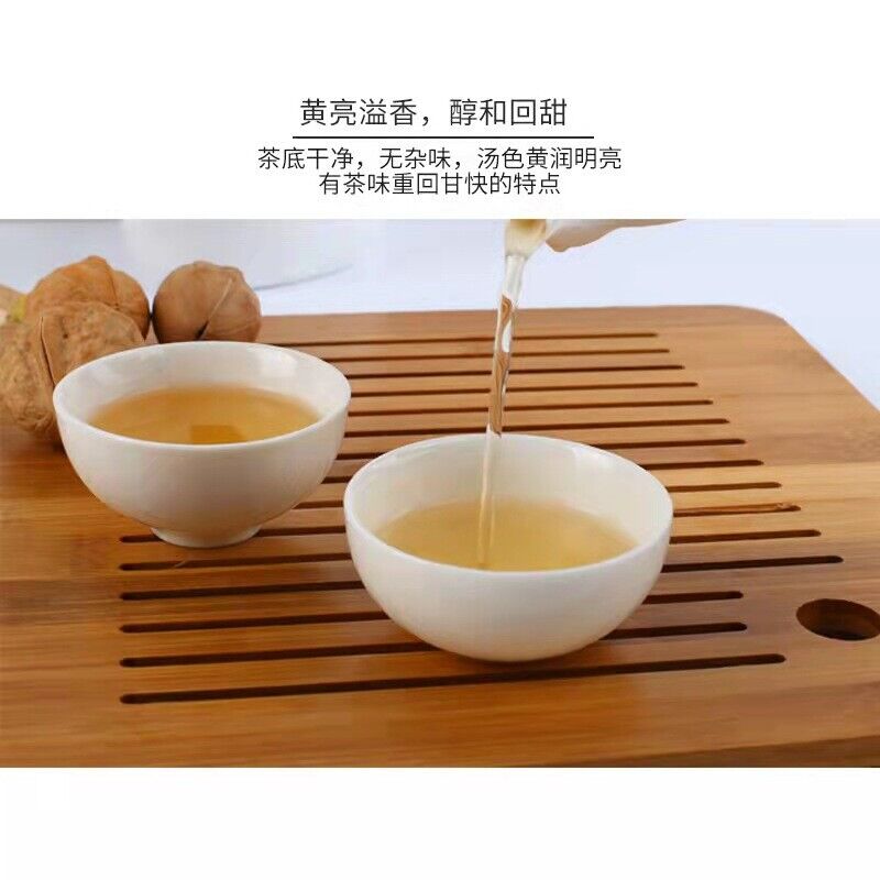 HelloYoung Yunnan Pu'er Tea Raw Tea Cake Raw Puer Tea Cake 357g Secondary image