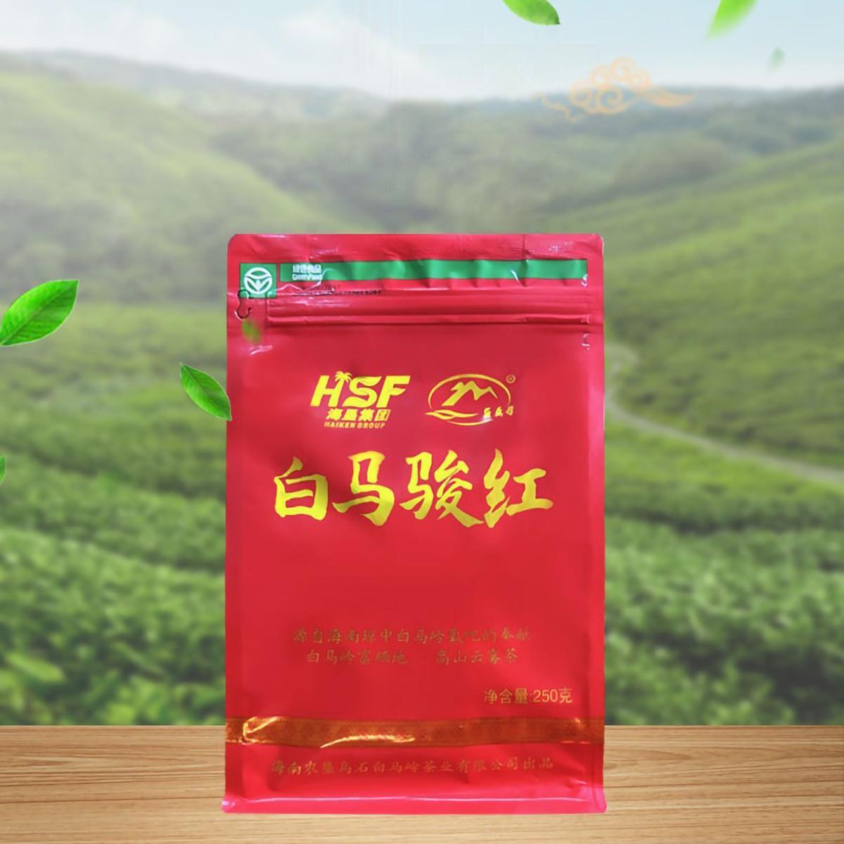 New Tea 250g Baima Junhong Hainan Specialty High-Quality Black Tea Secondary image