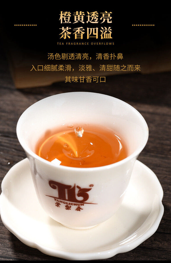 Golden Melon 400g Aged Ancient Tree Pu'er Tea Raw Tea Tuo Tea