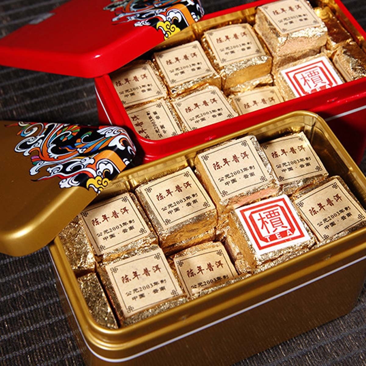 Cooked Puerh Yellow Iron Box Yunnan 250g Ripe Puer Tea Brick Old Pu'er Black Tea Secondary image