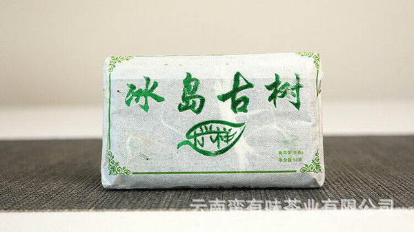 HelloYoung 50g Yunnan Pu'er Tea Le Xing Xiang Icelandic Brick Raw Tea Small Brick Tea