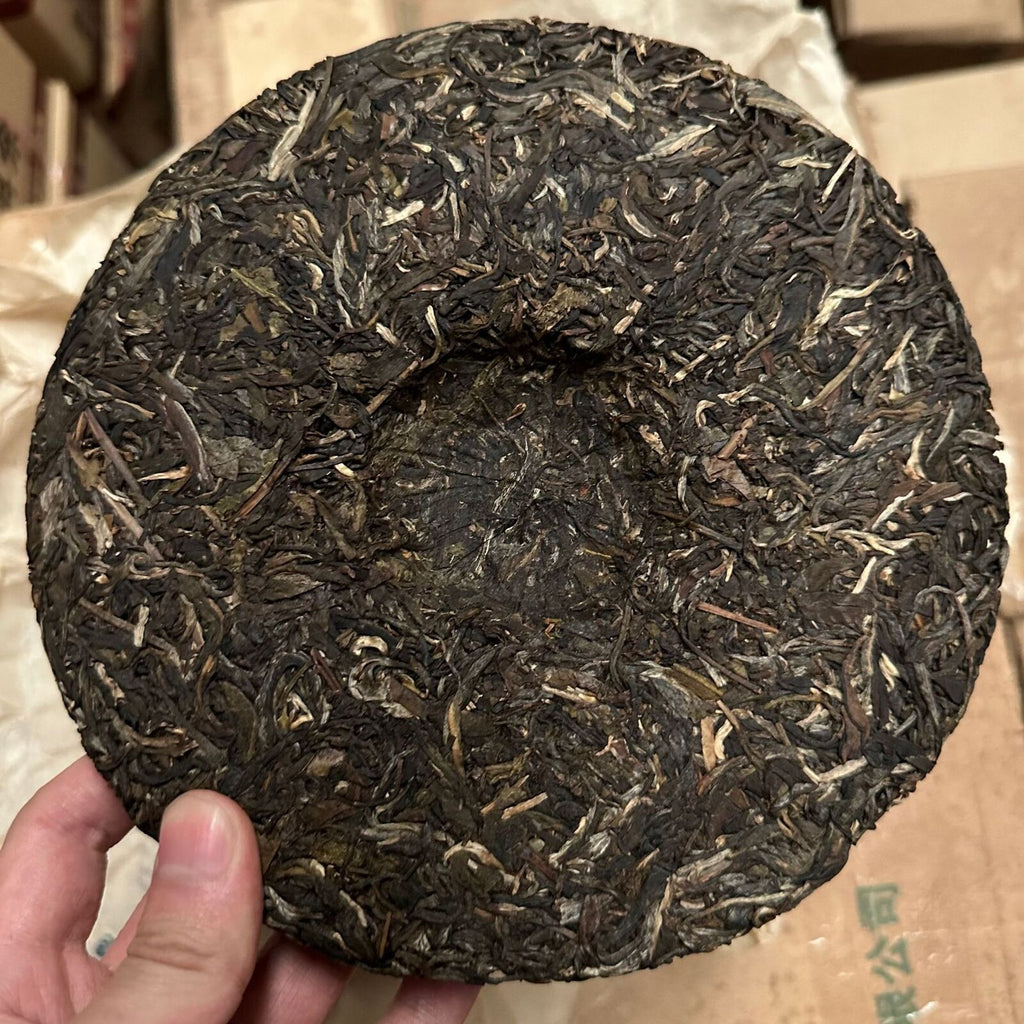 Puerh Tea Cake Raw Tea Bangcang Top Grade Tea 357g Tea Old Raw Pu-erh Tea