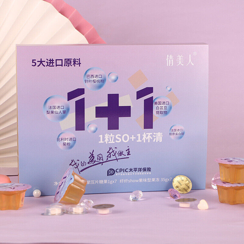 Pear Fruit Cactus Pressure Candy Chewable Collagen Peptide Fruit Flavor Main image