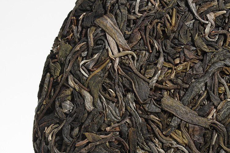 HelloYoung 357g Yunnan Pu'er Raw Tea Icelandic Honey Rhythm (5/1) Tea Seven Seed Cake Tea
