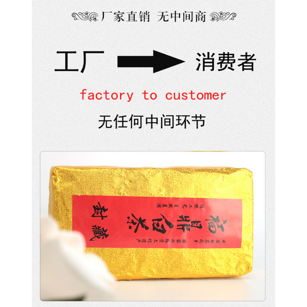 HelloYoung White Tea Taimushan Old White Tea 500g Spring Tribute Eyebrow Gold Brick Fuding