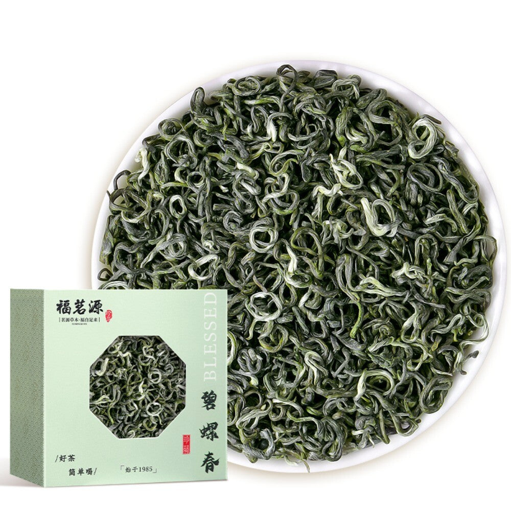 2025 Pre Qingming Biluochun Grade 1 High Mountain Rich Aroma Tea Secondary image