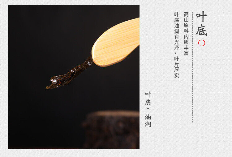 HelloYoung 500g Anhua Black Tea Hundred Two Tea Dun Flower Roll Tea Aged Black Tea