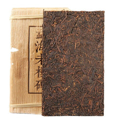 HelloYoung 1000g Yunnan Ancient Tree Pu'er Tea Premium Menghailaogeng Slimming Chinese Tea