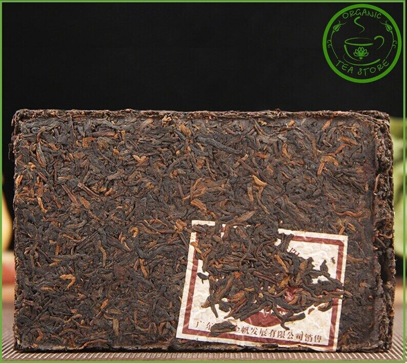 Chinese Puerh Tea Pur-erh  Brick 250g Chinese Tea Ripe Puer Puerh Secondary image