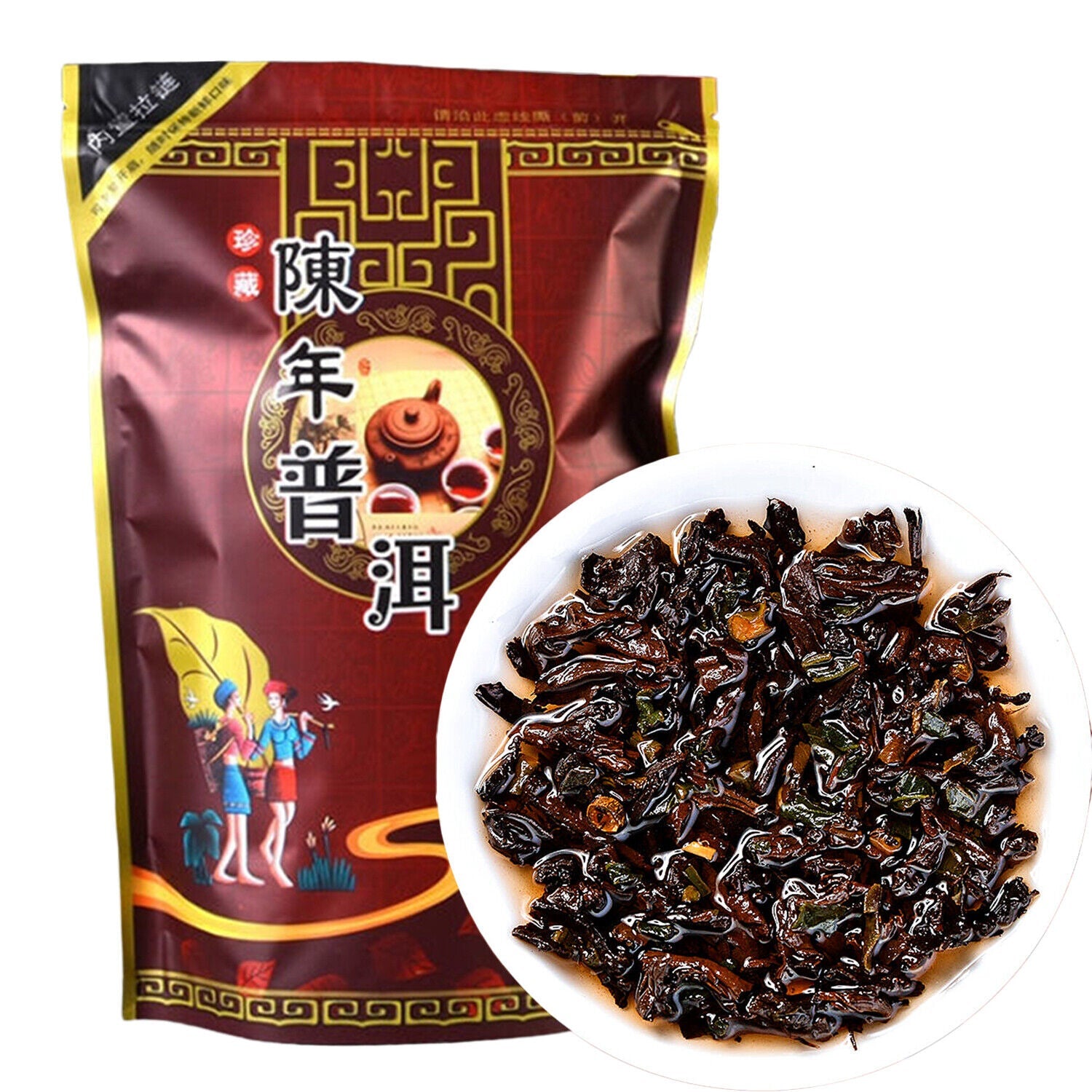 HelloYoung Pu'er Black Tea Health  Mini Tea Cake Pu-Erh Ripe Tuocha Golden Bag 200g