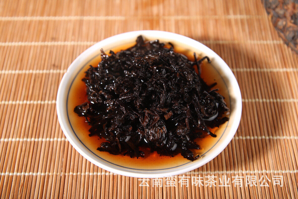 HelloYoung 400g Yunnan Pu'er Tea Hongxingxiang Ripe Tea Seven Seed Cake Aged Pu'er Tea