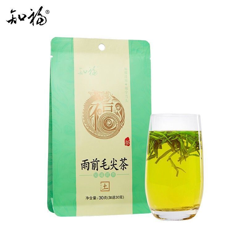 2025 Spring Rain Maojian Green Tea Fresh Buds High Mountain Green Tea 30g Bag