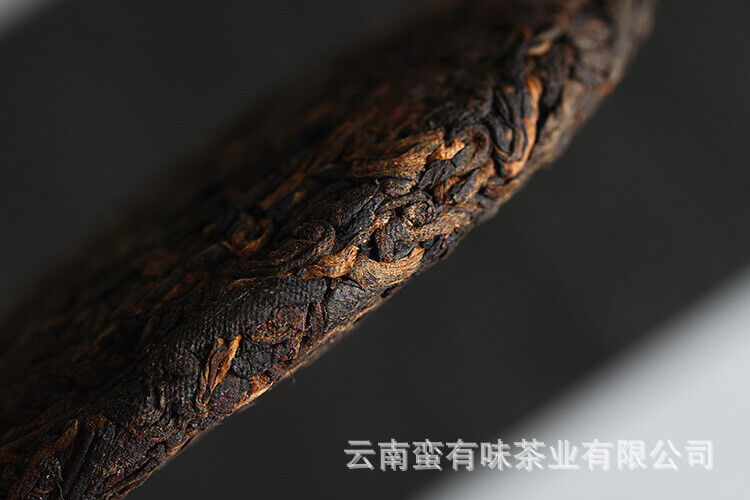 HelloYoung 100g Yunnan Pu'er Tea Ancient Tree Golden Bud Small Cake Pu'er Tea Ripe Tea