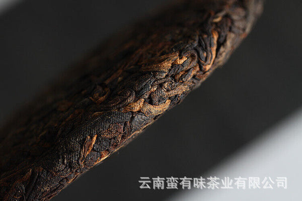HelloYoung 100g Yunnan Pu'er Tea Ancient Tree Golden Bud Small Cake Pu'er Tea Ripe Tea
