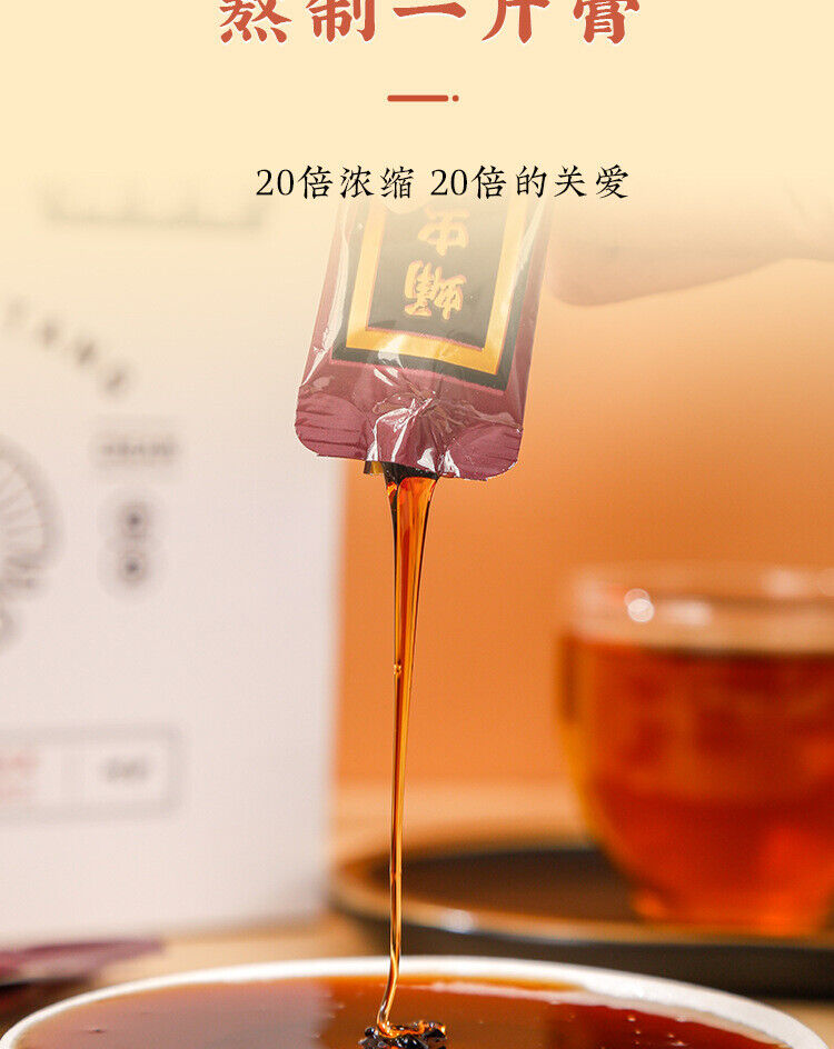 Healthy Drink Premium Sea Cucumber Paste