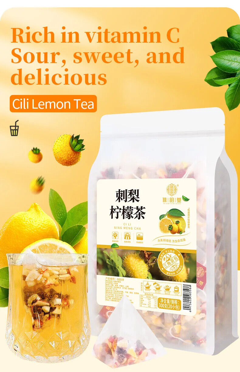 Cili Lemon Tea Herbal Tea 300g 20 Bags