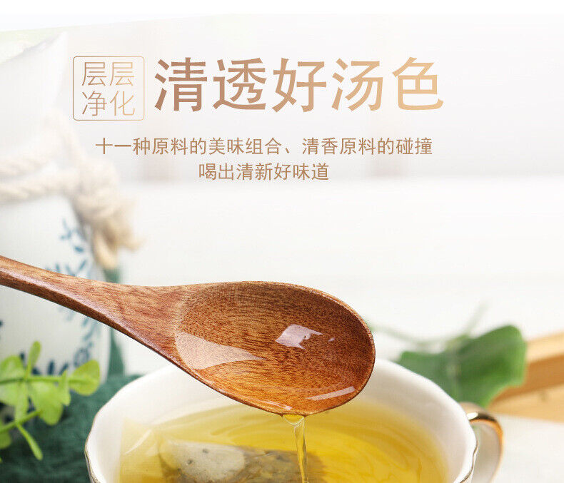 HelloYoung Corn Silk Mulberry Tea Chinese Organic Top-Grade Yumixu Sangye Herbal Tea 150g