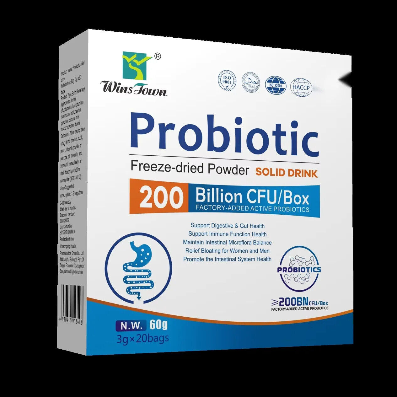 Health Immunity Support Probiotic Powder Probiotics Powder Instant Probiotics Secondary image