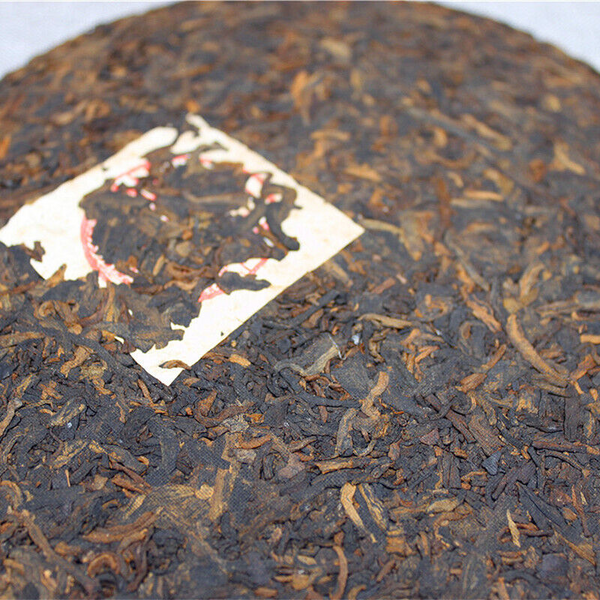 HelloYoung 400g Yunnan aged golden bud cake tea Hongxingxiang old puerh ripe tea leaves