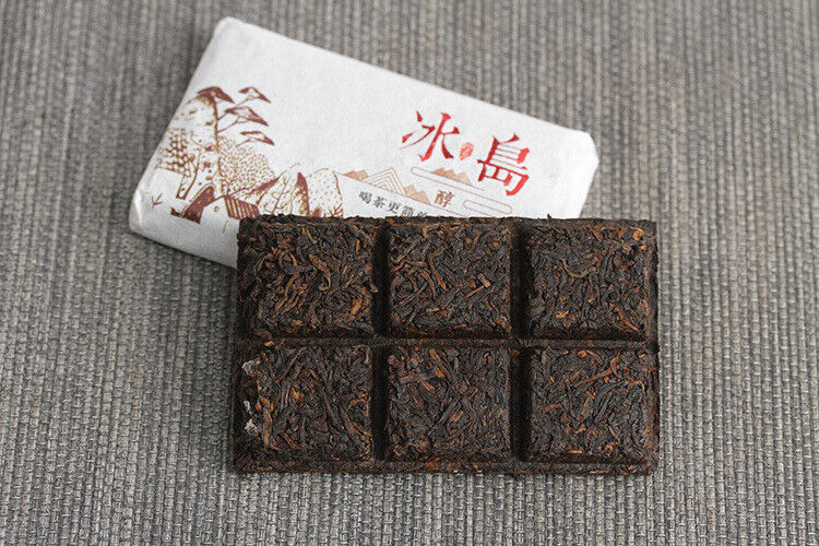 HelloYoung 50g Yunnan Puerh Tea Icelandic Alcohol Puerh Ripe Tea Brick Spring Tea