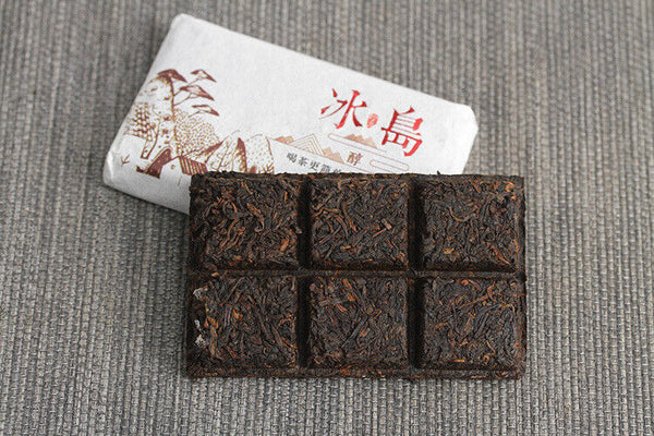 HelloYoung 50g Yunnan Puerh Tea Icelandic Alcohol Puerh Ripe Tea Brick Spring Tea