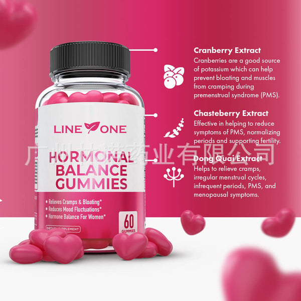 2 bottles Hormonal Balance PMS Relief 60 Gummies-Strawberry flavor