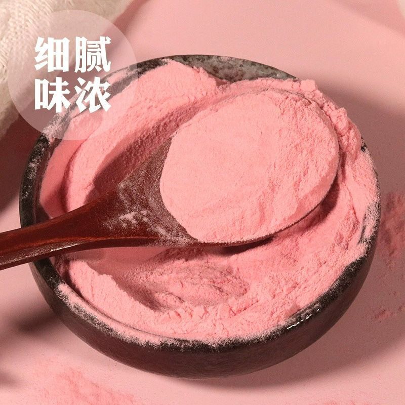 Natural Watermelon Powder Concentrated Watermelon Juice Cake Baking No Adding Secondary image