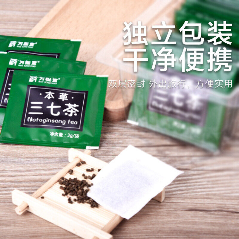 Herbal Panax Ginseng Tea Boxed Bags Brewing Health Care 60g