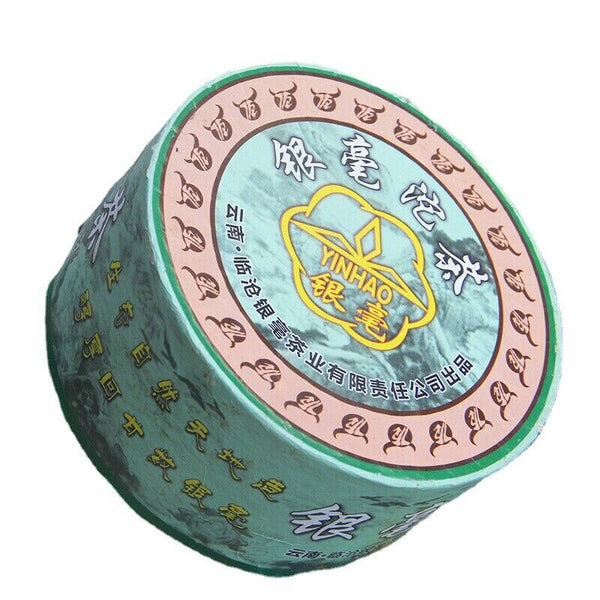 Pu'er Silver Hao Tuo Tea Tuo King Aged Pu'er Cha Tea 100g/box Gift Tea Yunnan