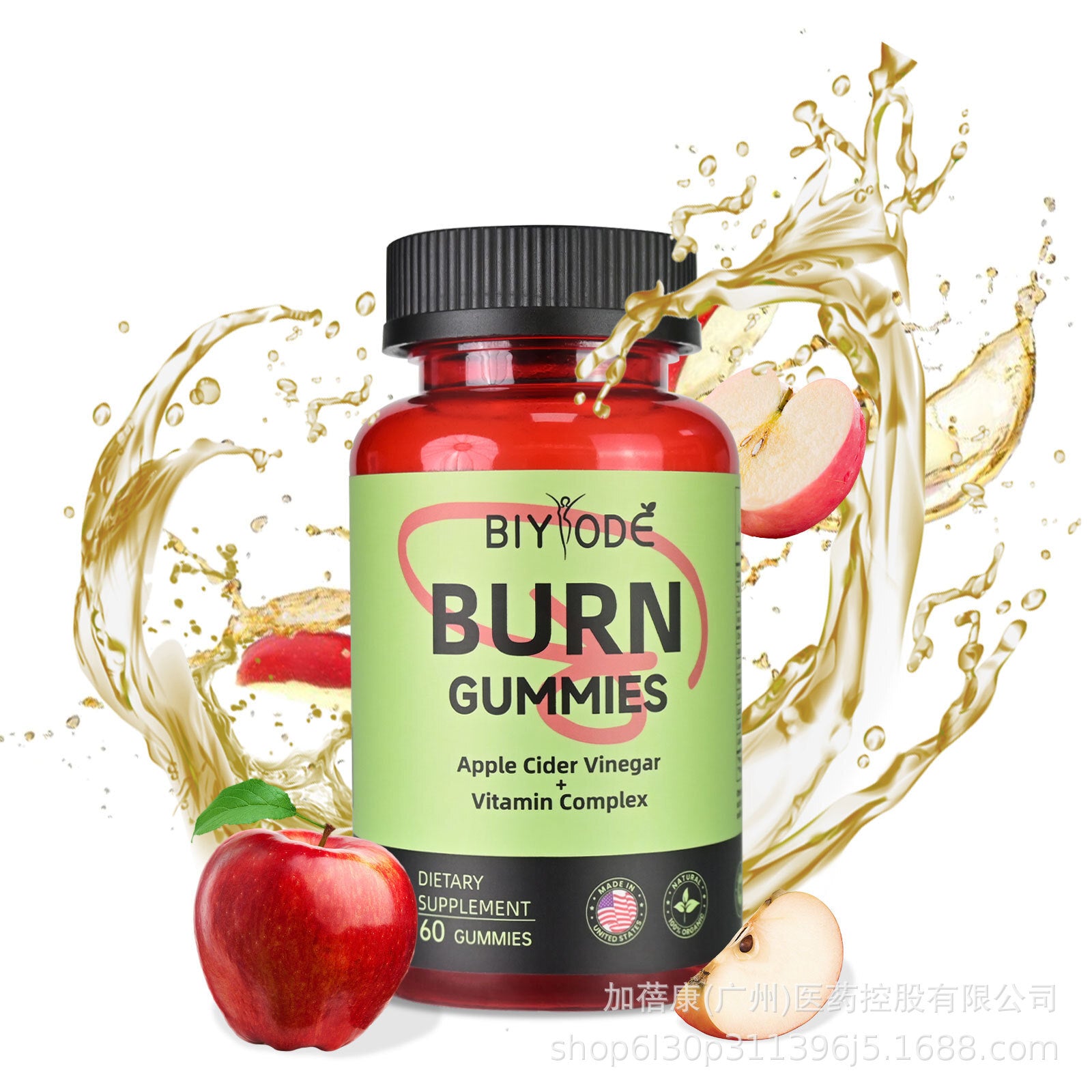 Burn Gummies Apple Cider Vinegar Gummies Keto Weight Loss 60 Gummies