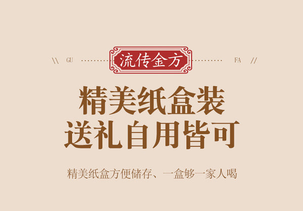 18 Flavours Chrysanthemum Cassia Seed Tea Health Tea Honeysuckle Burdock Roottea