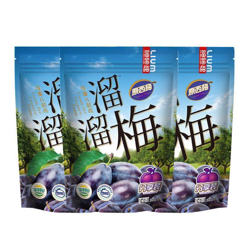 Crispy Plums Office Snack Gift Liuliumei Family Pack