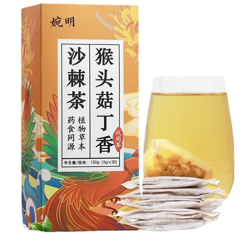 HelloYoung 150g box Wanming monkey head mushroom clove sea buckthorn tea health flower tea Main image