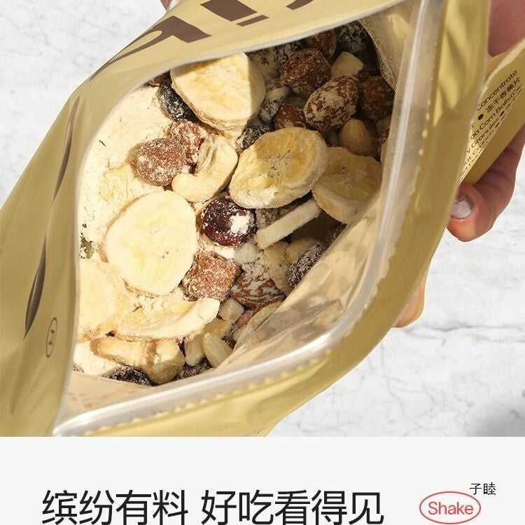 Milk shake powder protein satiety food, breakfast and dinner nutrition Main image