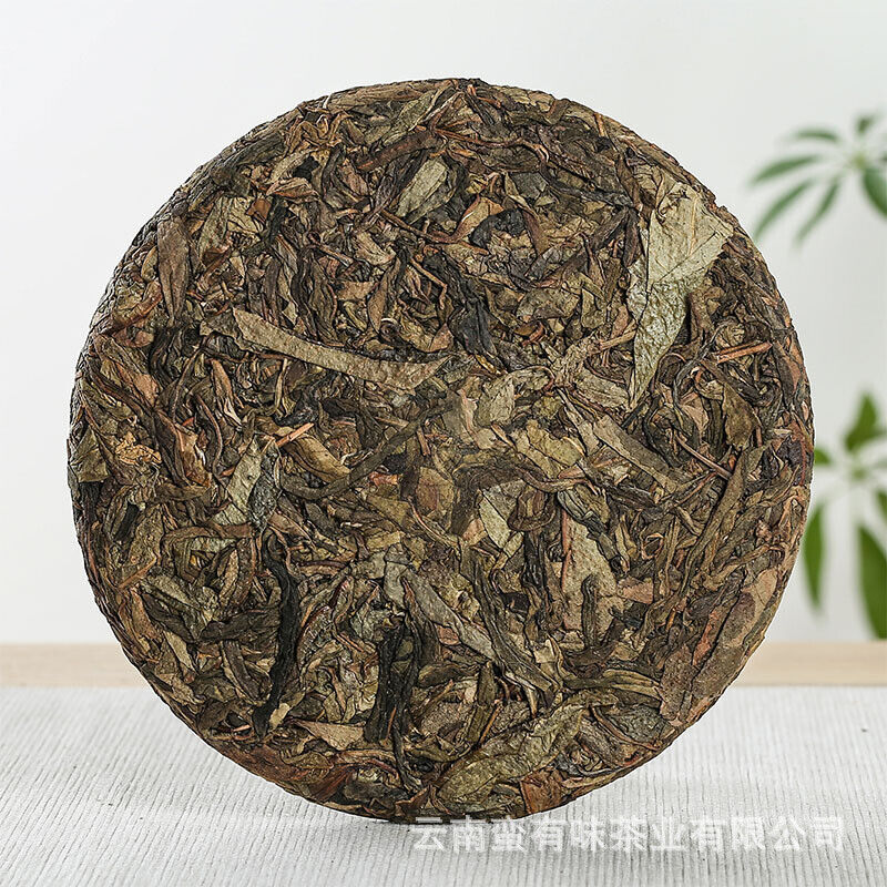HelloYoung 357g Yunnan Pu'er Tea Seven Seed Cake Bangdong Ancient Tree Golden Leaf Raw Tea