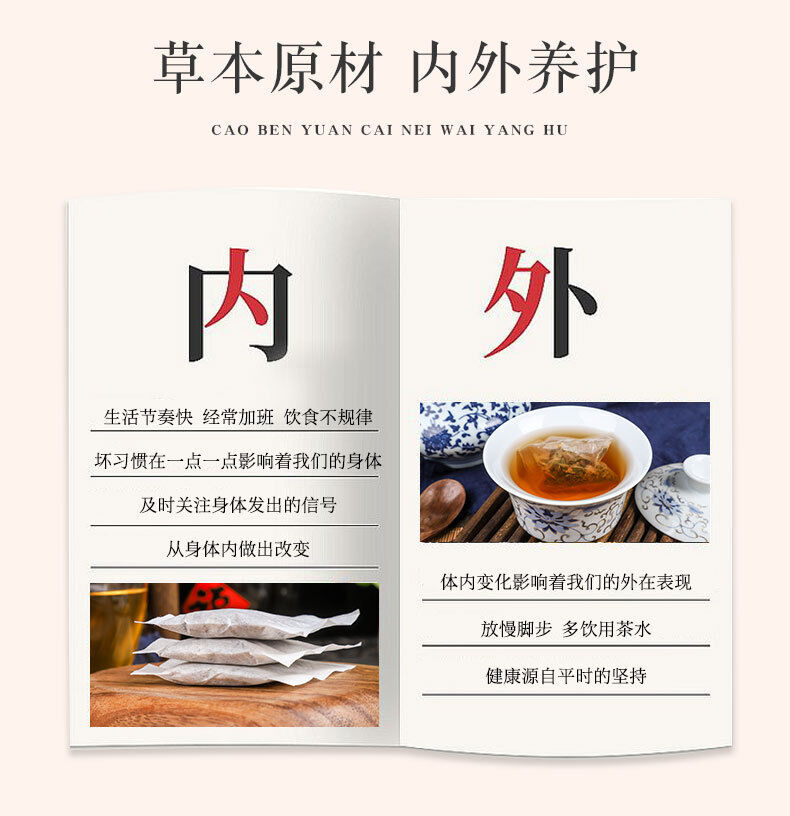 HelloYoung Lipid Flow Tea 150g Winter Melon Lotus Leaf Tea Health Care Flower and Fruit Tea