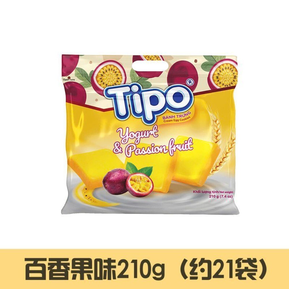 Passion Fruit Flavor Chips 210g Bag Imported from Vietnam Crispy Biscuit Snack Secondary image