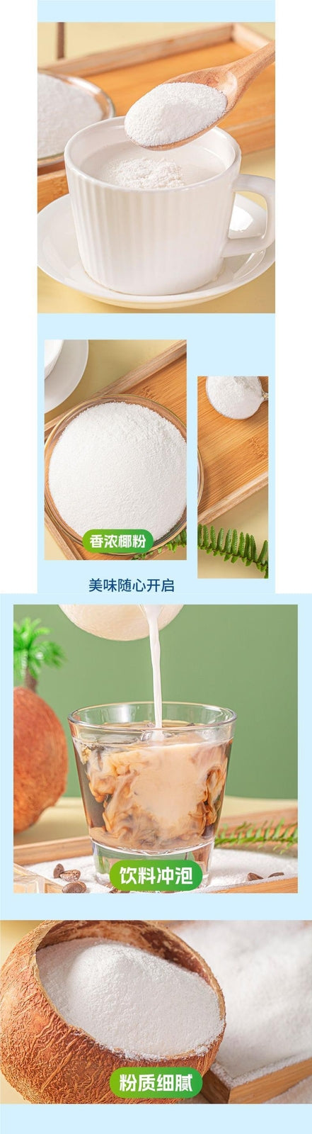 Coconut Powder Original Coconut Milk Ideal for Creamer and Latte Drink Mix