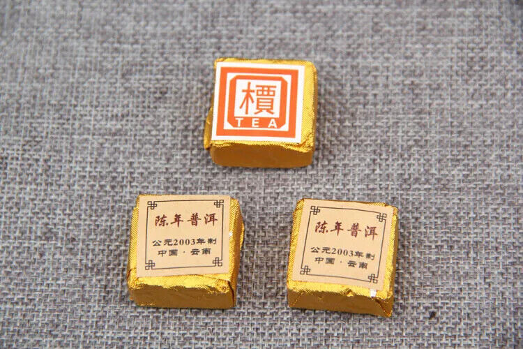 HelloYoung New Yunnan Pu'er Tea Mianzi Cooked Tea Xiaojin Brick Pu'er Mini-Xiaotuo Tea 250g