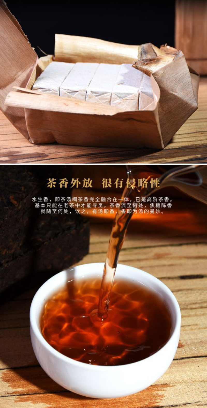 HelloYoung Yunnan Puerh Tea Ripe Tea Brick Tea Yiwu Tea Brick 500g/1.1lb