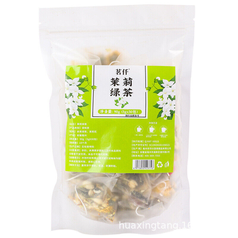 HelloYoung 90g 30 bags Minqian flower and fruit tea infusion tea bags flower cold brew tea Secondary image